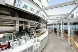 15-Atmosphere Bar South