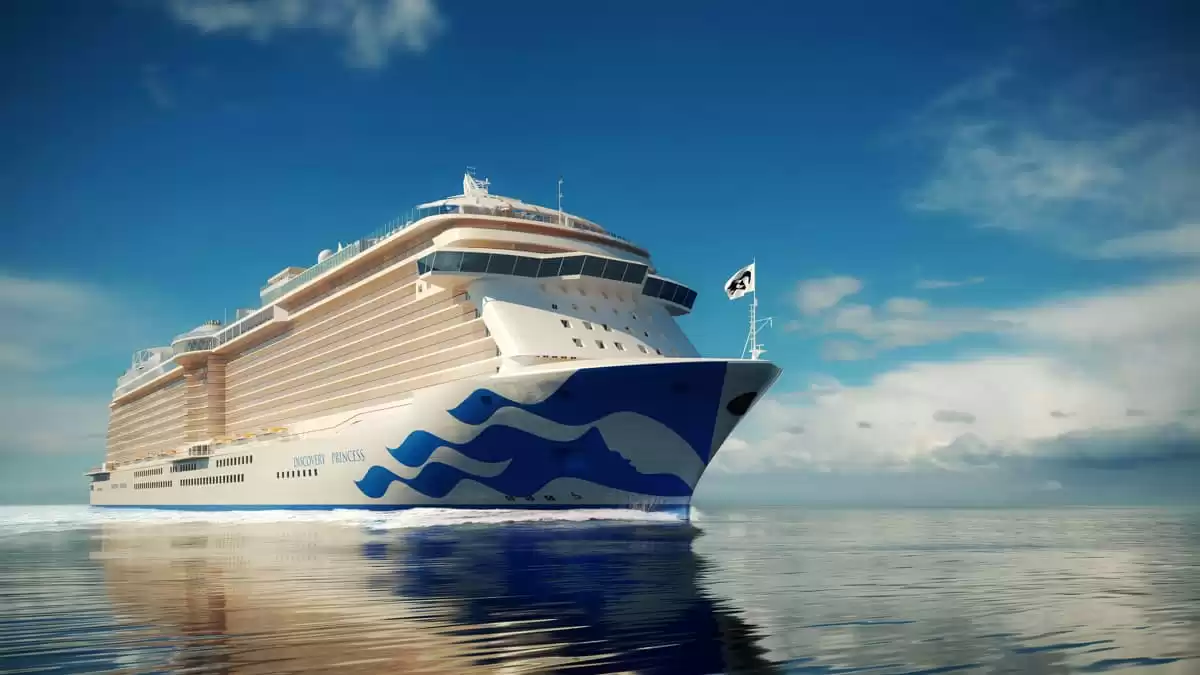 le Diamond Princess :  cabine 6