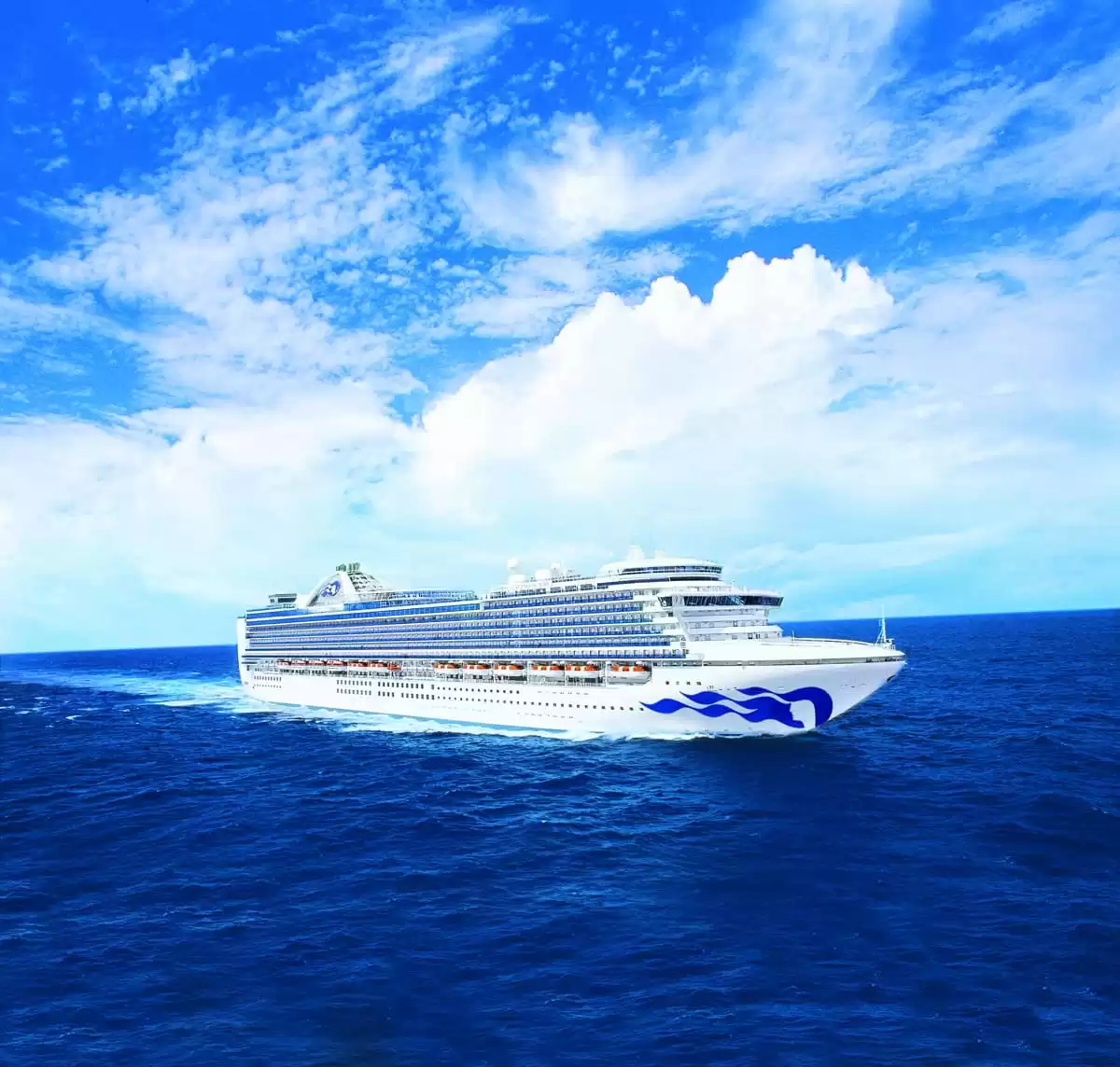 le Emerald Princess :  cabine 1
