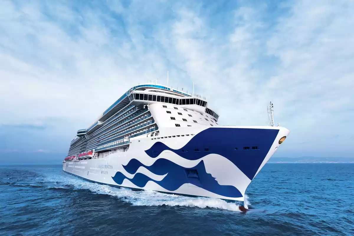 le Majestic Princess :  cabine 1