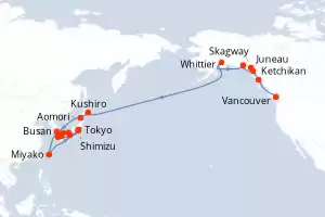 Seven Seas Splendor