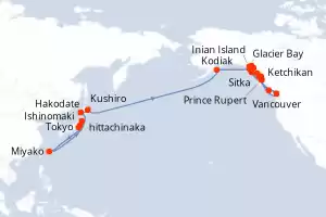 Seabourn Encore