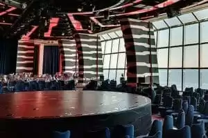 2-Carousel Lounge