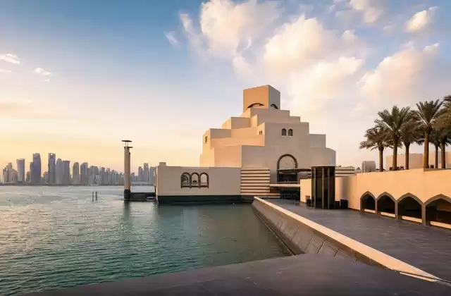 Au Museum of Islamic Art