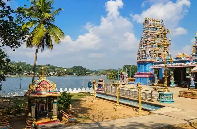 À Kataragama