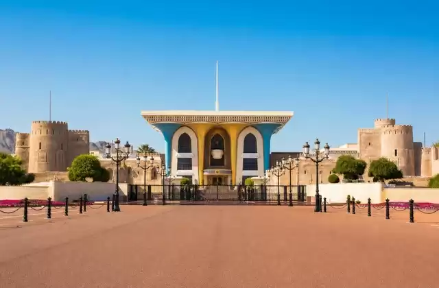 Mascate (Oman)
