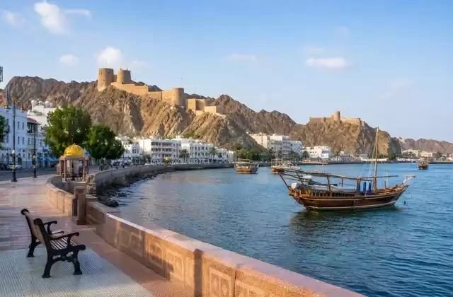 Corniche de Mutrah