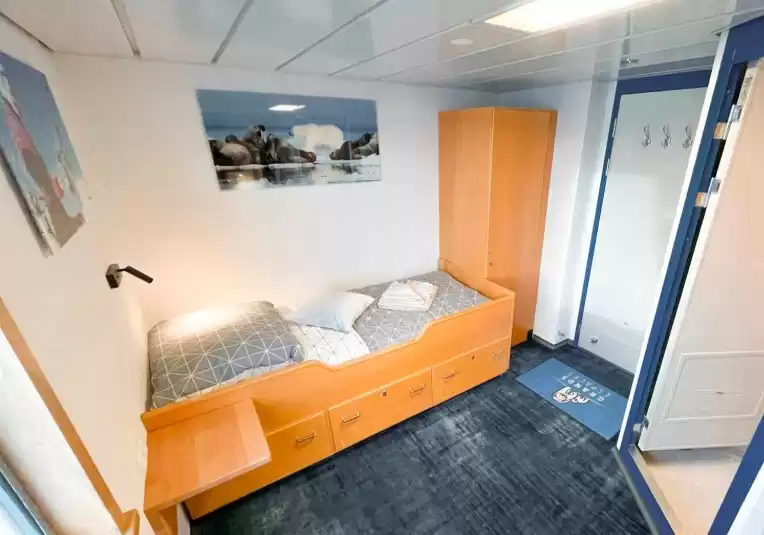 Suite Individuelle