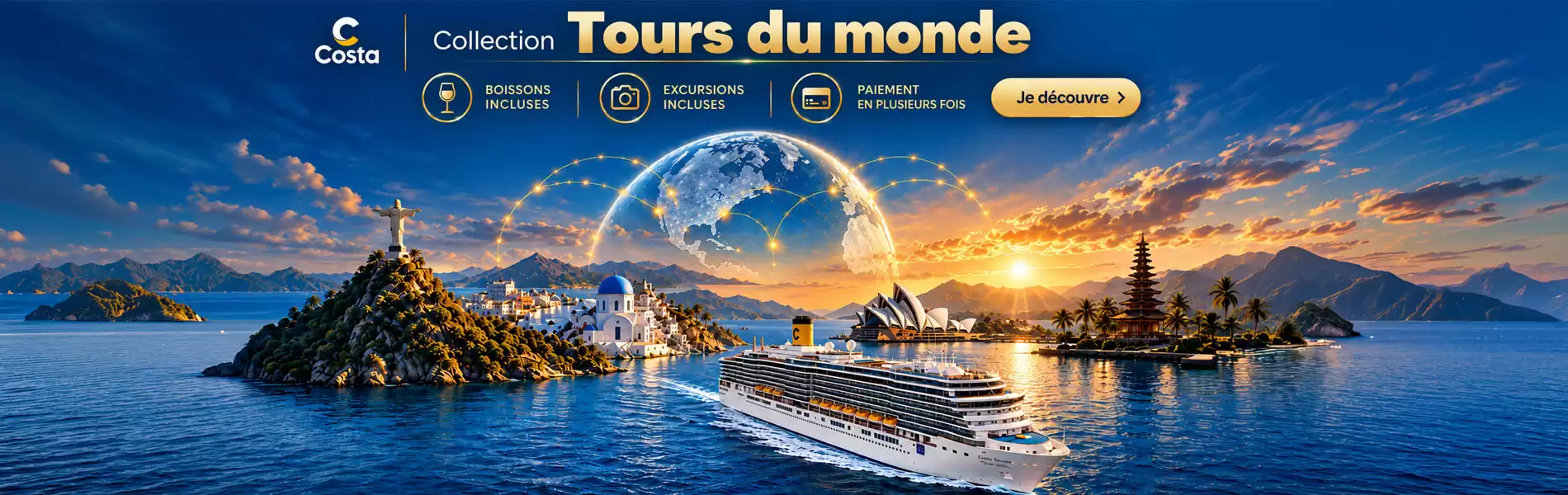 Silversea